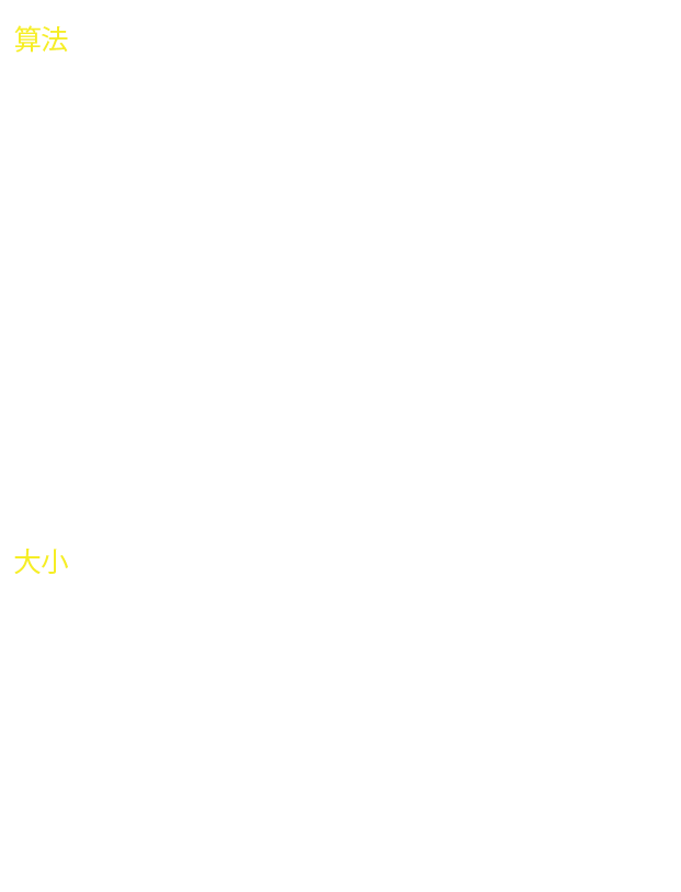 百人牛牛 · 原始资料 4