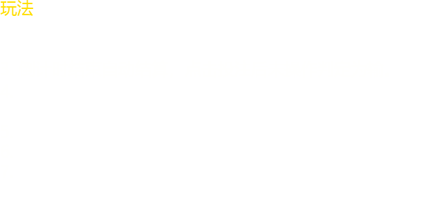 扫雷 Max · 原始资料 1