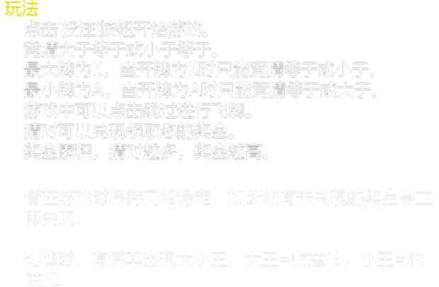 西诺 Max · 原始资料 1