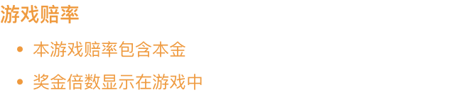 颜色游戏 · 原始资料 2