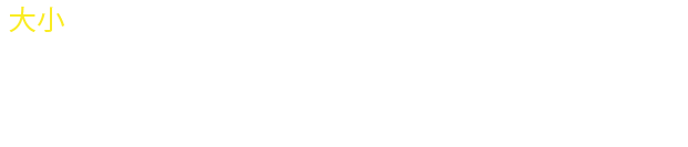 龙虎 1 · 原始资料 2