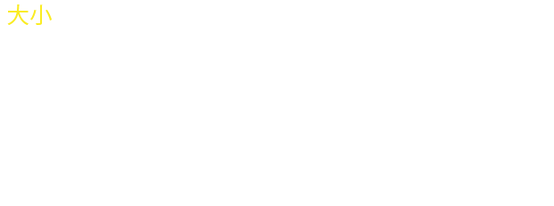 疯狂猜拳 · 原始资料 2