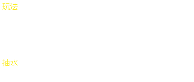 疯狂猜拳 · 原始资料 1