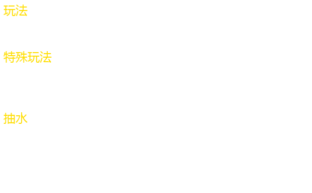 掷硬币 · 原始资料 1