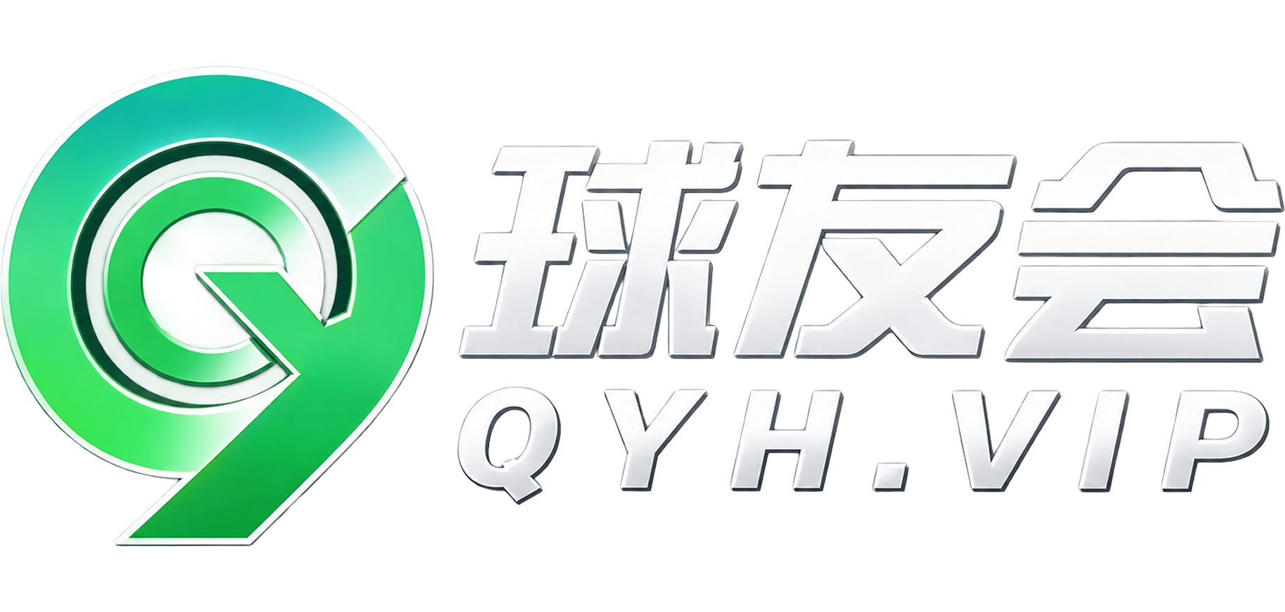 球友会 Logo