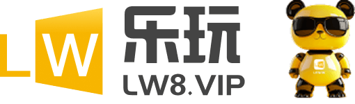 乐玩 Logo